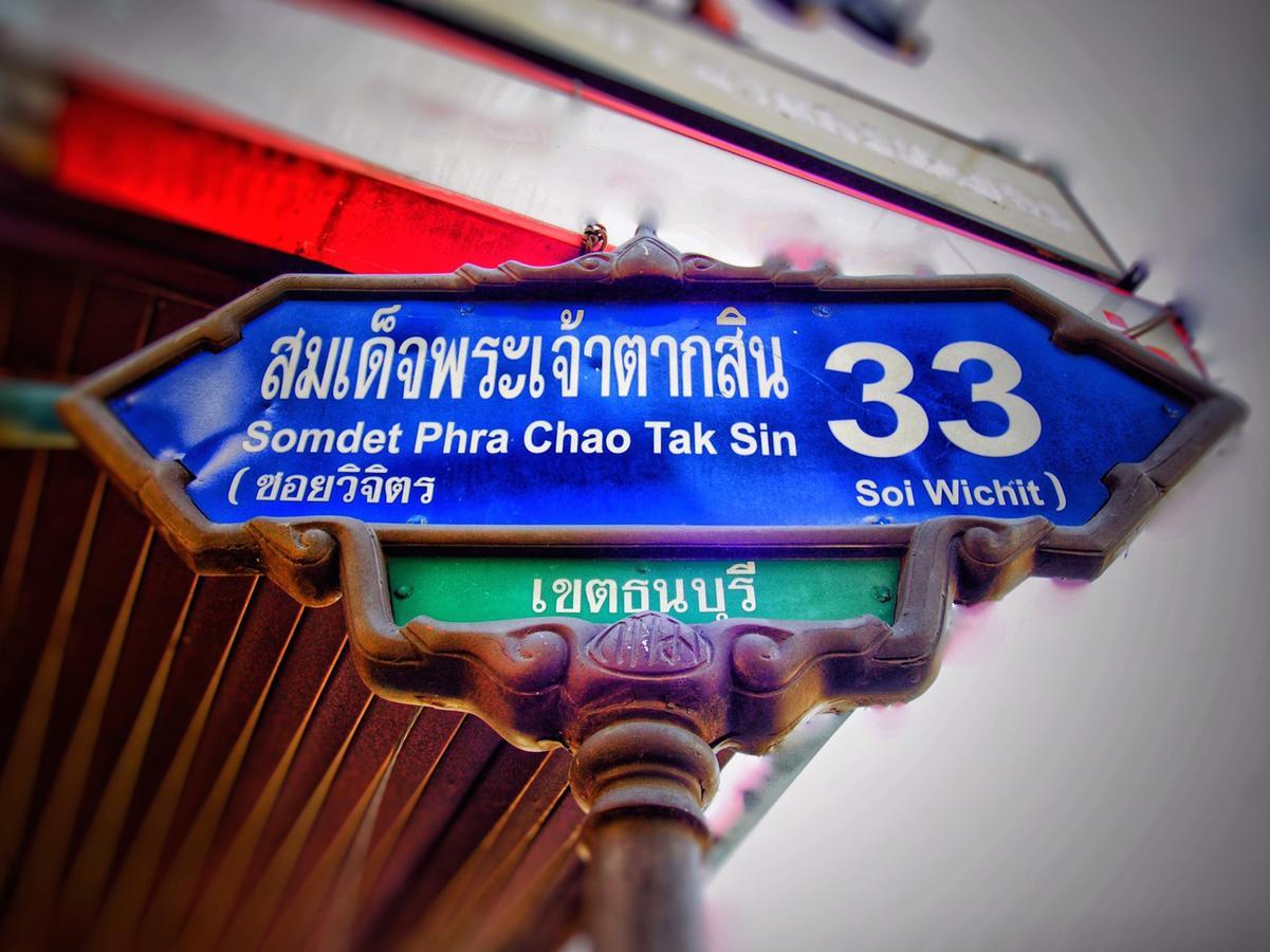 Kaya Place Bangkok Exteriör bild